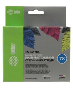 Для HP (совместимые): Картридж Cactus CS-C6578A Color №78 для HP DesignJet 920/930/940/950/960/9709/1180/6122, восстановлен из б/у фотографии