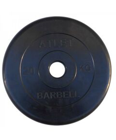 Диски d 50: Диск обрезиненный Atlet MB-AtletB51-20 чёрного цвета, 51 мм, 20 кг фотографии