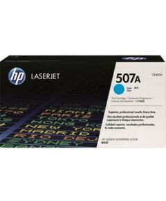 Купить Картридж HP CE401A Cyan №507A для hp M551 в интернет-магазине Irkshop.ru