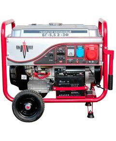 Электростанции: Электростанция бензиновая ВЫМПЕЛ БГ-5.5Э-3Ф 5.5кВт, расход 3.1л/час, бак 25л, 83кг фотографии