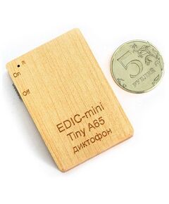 Купить Цифровой диктофон Edic-mini Tiny А65w-2400h дерево, размер 11*38*54мм, вес 27г, автономность до 170ч, аккумулятор в интернет-магазине Irkshop.ru