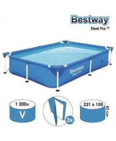 Бассейны: Бассейн каркасный Bestway Steel Pro 221 х 150 х 43 см [56401] фотографии