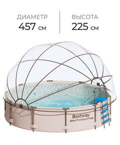 Бассейны: Бассейн  d=457 см, h=225 см, цвет серый фотографии