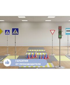 Купить  Автогородок "Универсальный" в интернет-магазине Irkshop.ru