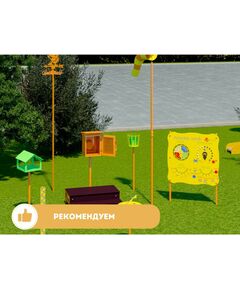 Купить  Метео-10 "Лайт" в интернет-магазине Irkshop.ru