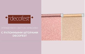 Шторы, как неотъемлемая часть интерьера