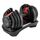 Гантель регулируемая Oxygen Fitness FLEXER 16 16 кг фотографии