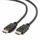 Кабель HDMI Cablexpert CC-HDMI4-0.5M 0.5м, v2.0, 19M/19M, черный, позол.разъемы, экран, пакет фотографии