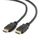 Кабель HDMI Cablexpert CC-HDMI4-6 1.8м, v1.4, 19M/19M, черный, позол.разъемы, экран, пакет {100} фотографии
