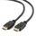 Кабель HDMI Cablexpert CC-HDMI4-7.5M 7.5м, v2.0, 19M/19M, черный, позол.разъемы, экран, пакет фотографии