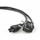 Кабель питания для ноутбуков Cablexpert PC-186-ML12 1.8м, Schuko- C5, 10А, пакет, 3 х 0.75 фотографии