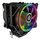 Вентилятор ALSEYE H120D Universal TDP 200W, Heat Pipe:6mm*6pcs, 800-2000RPM, 11.6-35.3dB(A), RGB, RTL [AS.01.02.0009] фотографии