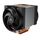 Вентилятор для процессора Arctic Cooling Freezer 4U-OneX Retail, Intel Socket LGA5964 [ACFRE00193A] фотографии