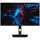 Монитор ABR Technology X Vision MS27GQ2K-i1 27", черный, IPS, 2560x1440, 1ms, 300cd, 1000:1, FreeSync, 165Hz, 2xHDMI(2.0), 1xDP(1.4), 1хUSB-A 2.0, Pivot, Vesa 100x100, Speakers, ExPSU [MS27GQ2K-i1] фотографии