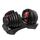 Наборная гантель OKPRO OK1035E 2,5-24 кг фотографии