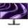 Монитор Dell Pro P P2426HE 23.8", черный, IPS LED, 16:9, HDMI, матовая, HAS Piv, 1500:1, 300cd, 178гр/178гр, 1920x1080, 120Hz, DP, FHD, USB, 5.2кг фотографии