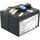Аккумуляторы для ИБП и охранных систем: Сменная батарея для UPS APC RBC48 фотографии