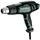 Фены технические: Фен технический Metabo HG 16-500 [601067000] фотографии