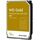 Жесткие диски: Жёсткий диск Western Digital 16 Tb Gold SATA 6Gb/s 3.5" [WD161KRYZ] фотографии