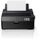 Матричные принтеры: Матричный принтер Epson FX-890II [C11CF37401] фотографии