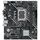 Материнские платы: Материнская плата Asus PRIME H610M-D D4 LGA1700 <H610> PCI-E Dsub+HDMI GbLAN SATA MicroATX 2DDR4 RTL фотографии