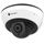 IP-камеры: IP-камера Milesight MS-C2983-PB фотографии