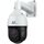 IP-камеры: IP-камера ST ST-VK2583 PRO STARLIGHT уличная скоростная поворотная, ZOOM 23X, с ИК подсветкой до 150 м фотографии
