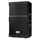 Активные АС: Акустическая система активная Xline ALFA P-12A DSP 2-полосная с DSP и BT, 12"+1.35", усилитель 350Вт фотографии