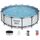 Бассейны: Бассейн каркасный BestWay Steel Pro Мах 457 х 122 см фильтр-насос, лестница, тент [56438] фотографии