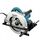Дисковые пилы: Дисковая пила Makita N5900B 2000W, 4100 об/мин, D235 мм, d30 мм фотографии