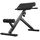 Римские стулья и гиперэкстензии: Гиперэкстензия UNIXFIT R-Chair 130G фотографии