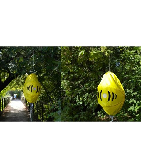 Отпугиватель птиц SITITEK Полусфера М-1 фотографии