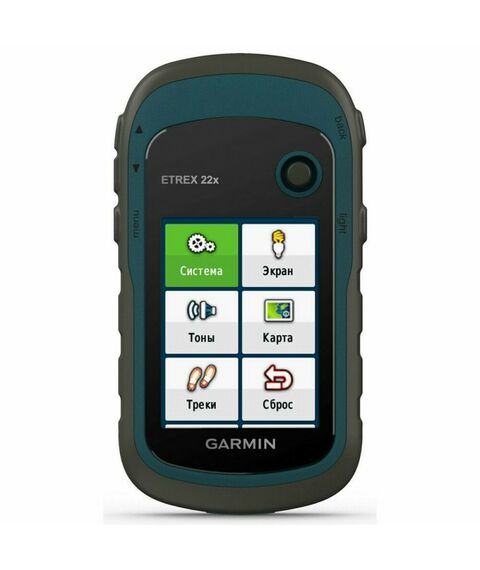 GPS-навигатор GARMIN eTrex 22x GPS [010-02256-01] фотографии