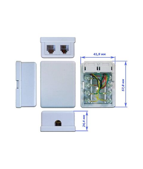 Розетка настенная телефонная Lanmaster TWT-SS2-1212-WH RJ-12 двойная фотографии