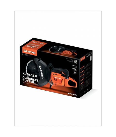 Бензорез по бетону (бетонорез) KRAFTOOL K970-16 H 4800 Вт, 400 мм, диск в комплекте фотографии
