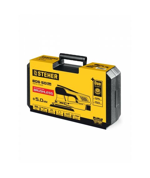 Орбитально-шлифовальная машина STEHER BOS-50 Duo d125 / d150 мм, 5.0 мм, 350 Вт, бесщеточная, кейс [BOS-50] фотографии