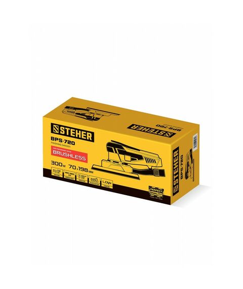 Плоскошлифовальная машина STEHER BPS-720 70х198 мм, 300 Вт, 3 мм, бесщеточная фотографии