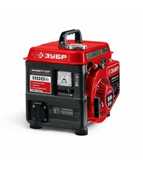 Инверторный генератор Зубр СБИ-1100 1100 Вт фотографии