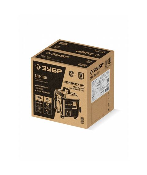 Инверторный генератор Зубр СБИ-1100 1100 Вт фотографии