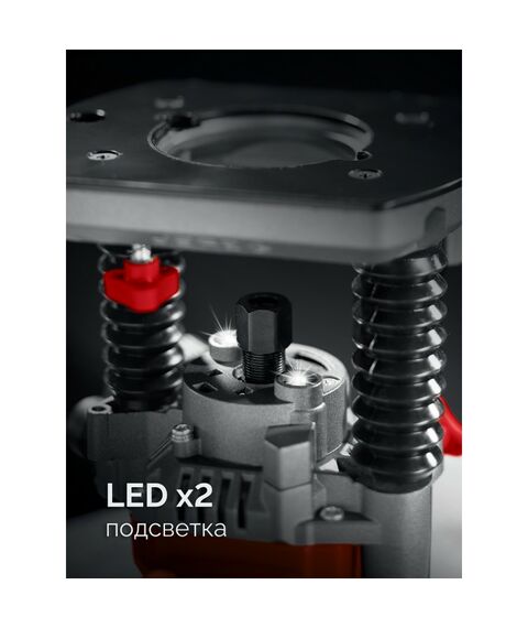 Универсальный фрезер Зубр ФМР-1250 1200 Вт, 50 мм фотографии