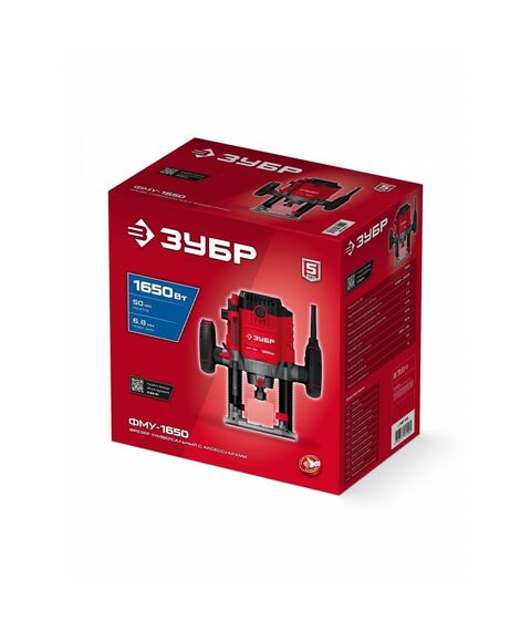 Универсальный фрезер Зубр ФМУ-1650 1650 Вт, 50 мм фотографии