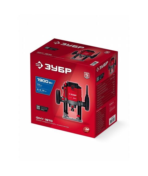 Универсальный фрезер Зубр ФМУ-1970 1900 Вт, 70 мм фотографии