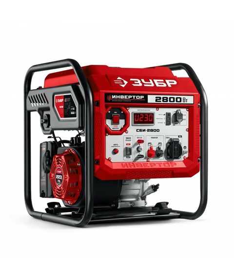 Инверторный генератор Зубр СБИ-2800 2800 Вт фотографии