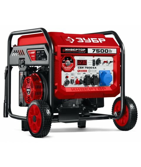 Инверторный генератор Зубр СБИ-7500ЕА 7500 Вт, с электростартером и розеткой АВР фотографии