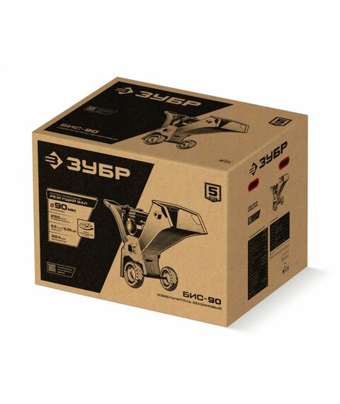 Бензиновый садовый измельчитель Зубр БИС-90 90 мм фотографии