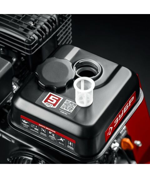 Бензиновый садовый измельчитель Зубр БИС-90 90 мм фотографии