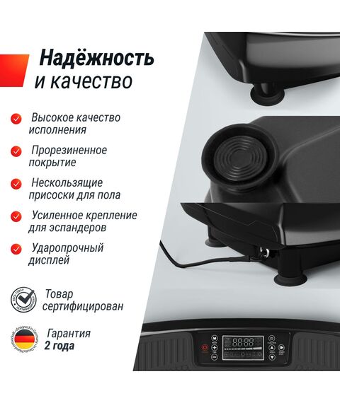 Виброплатформа UNIX Fit Boost 4D Black фотографии