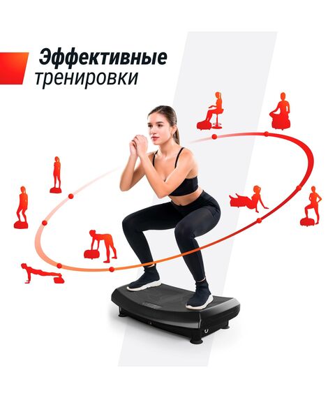Виброплатформа UNIX Fit Boost 4D Black фотографии