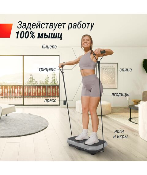 Виброплатформа UNIX Fit Edge 2D Grey фотографии