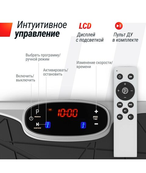 Виброплатформа UNIX Fit Edge 2D Grey фотографии